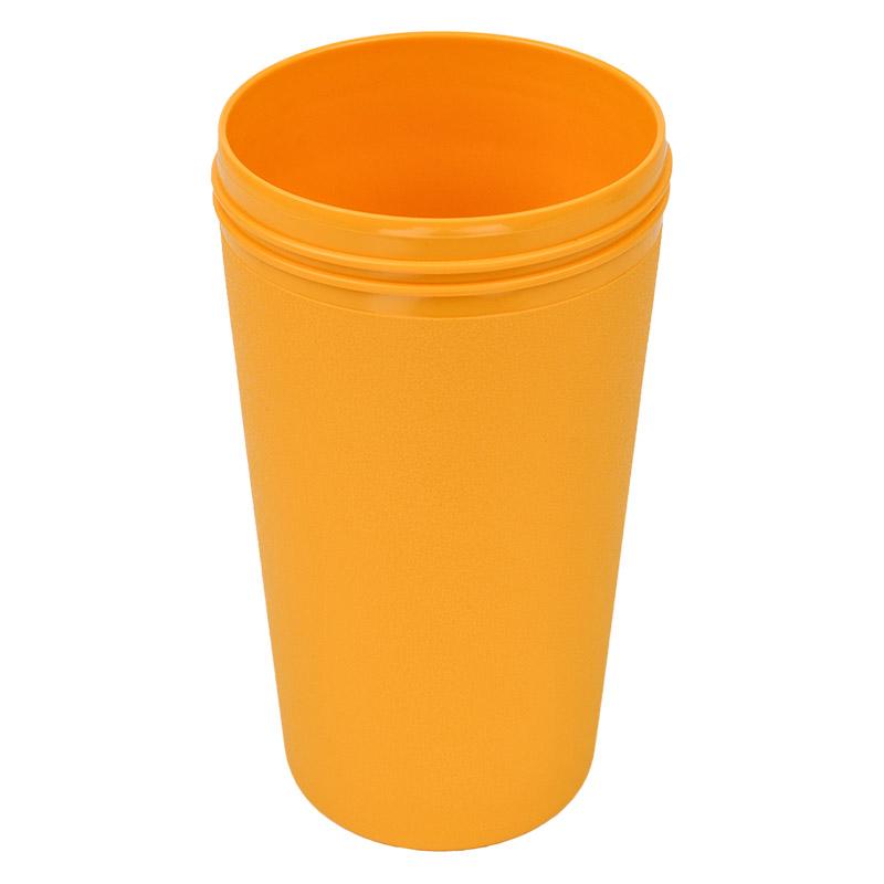 Replay Cup Base ( No Spill Sippy Lid or Straw Top sold separately)